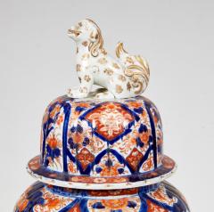 Collection of Four Imari Lidded Vases - 4600578