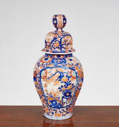 Collection of Four Imari Lidded Vases - 4600579
