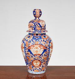 Collection of Four Imari Lidded Vases - 4600580