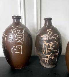 Collection of Four Japanese Tamba Sake Bottles - 2181529