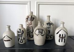 Collection of Six Vintage Japanese Ceramic Sake Bottle - 2288003