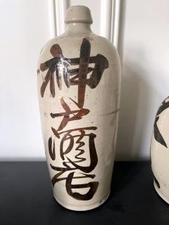 Collection of Six Vintage Japanese Ceramic Sake Bottle - 2288013