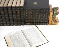 Complete Collection Gilt Leather Bound Book Set - 1960674