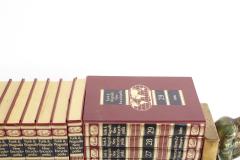 Complete Collection Gilt Leather Bound Book Set - 2107290