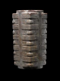 Cong Prismatic Cylinder - 2605783