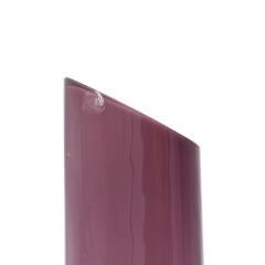 Contemporary Abstract Purple Glass Vase - 4195613