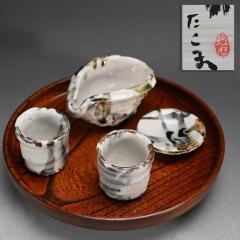 Contemporary Boxed Sake Set by Murakoshi Takuma - 4174001