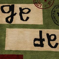 Contemporary David Delf n Green Hand Knotted Wool And Silk Rug Spain 2005 - 4793413