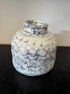 Contemporary Japanese Textured Jar - 4505489