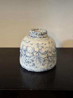 Contemporary Japanese Textured Jar - 4505491