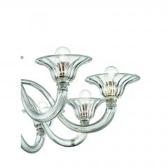 Contemporary Modern Elegant Rigadin Murano Glass Chandelier - 4602849