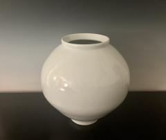 Contemporary Porcelain Moon Jar - 2741752