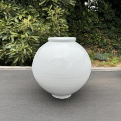 Contemporary Porcelain Moon Jar - 3467651
