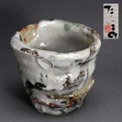 Contemporary Sake Cup by Murakoshi Takuma - 4174004