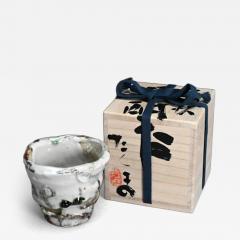 Contemporary Sake Cup by Murakoshi Takuma - 4177084