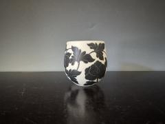 Contemporary South Korean Porcelain Cup - 4604661