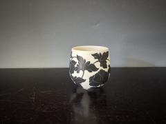 Contemporary South Korean Porcelain Cup - 4604662