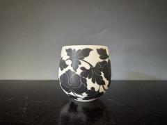 Contemporary South Korean Porcelain Cup - 4604663