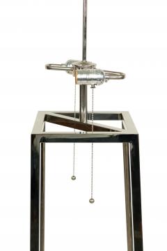 Contemporary Steel Floor Lamp - 4665365