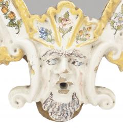 Continental 19th Cent Keystone Shaped Wall Mirror - 723888