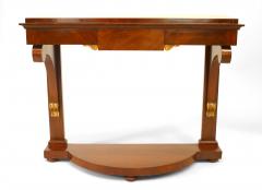 Continental German Mahogany Console Table - 1427900