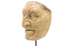 Continental German Terra Cotta Mask - 4664081