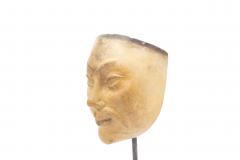 Continental German Terra Cotta Mask - 4667970