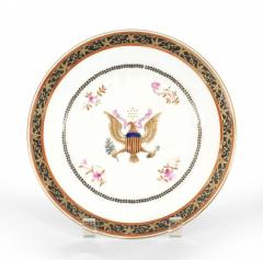 Continental Porcelain Soup Tureen - 4666080