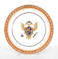 Continental Porcelain Soup Tureen - 4666081