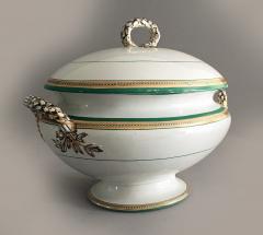 Copeland Porcelain Soup Tureen - 811461