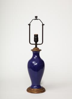 Copper and Lapis Blue Enamel Table Lamp 20th C  - 3516269