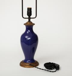 Copper and Lapis Blue Enamel Table Lamp 20th C  - 3516272