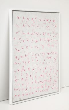 Corey Daniels Abstract on Board 5 - 4392803