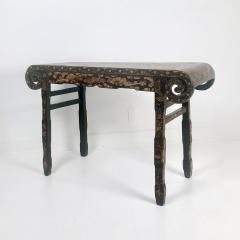 Coromandel Altar Table China circa 1860 - 1346697