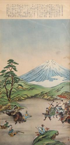 Cottage Yutian Shilangzhong Chang - 4533843