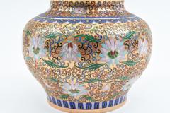 Covered Decorative Cloisonne Urn Piece  - 946683