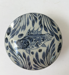 Covered box decorated with fish Late Yuan early Ming - 4204958