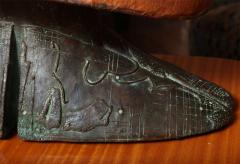 Coy Howard Post modern Table Lamp by COY HOWARD - 1422762