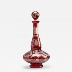 Cranberry Bohemian Globe Glass Decanter - 3204723