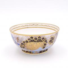 Crouching Tiger Bowl by Newhall England circa 1820 - 2804944