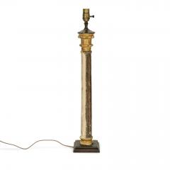 Custom Giltwood Column Table Lamp - 2389769