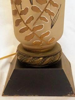 Czech Enamel on Cast Glass Foliate Table Lamp 1950s - 2966883