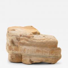 Dahua Meditation Stone - 4173662
