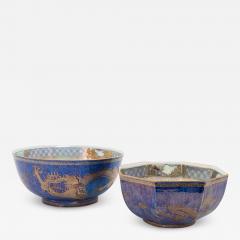 Daisy Makeig Jones 2 WEDGWOOD FAIRYLAND LUSTRE BOWLS DESIGNED BY DAISY MAKEIG JONES - 2055233