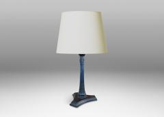 Danish Art Deco Table Lamp - 4335857