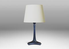 Danish Art Deco Table Lamp - 4335860