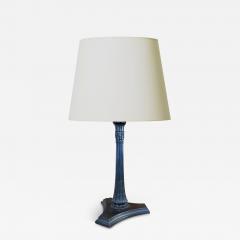 Danish Art Deco Table Lamp - 4336196