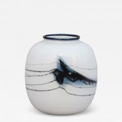 Danish Holmegaard Michael Bang Glass Vase Denmark - 4374590