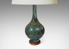 Danish Modern Table Lamp - 3984651