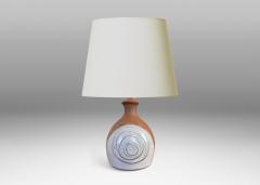 Danish Modern Table Lamp - 4376338